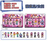 OBL10408098 - Otherdoll