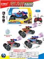 OBL10408171 - Remote control cars / tanks