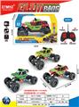 OBL10408173 - Remote control cars / tanks