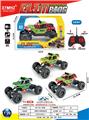 OBL10408174 - Remote control cars / tanks