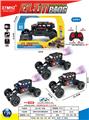 OBL10408192 - Remote control cars / tanks