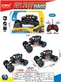 OBL10408194 - Remote control cars / tanks