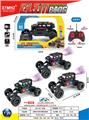 OBL10408196 - Remote control cars / tanks