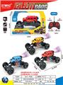 OBL10408207 - Remote control cars / tanks