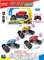 OBL10408209 - Remote control cars / tanks