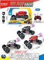 OBL10408215 - Remote control cars / tanks