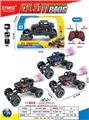 OBL10408220 - Remote control cars / tanks