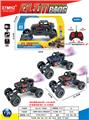 OBL10408221 - Remote control cars / tanks
