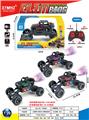 OBL10408225 - Remote control cars / tanks