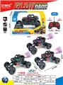 OBL10408226 - Remote control cars / tanks