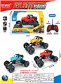 OBL10408235 - Remote control cars / tanks