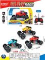 OBL10408236 - Remote control cars / tanks