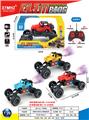 OBL10408237 - Remote control cars / tanks
