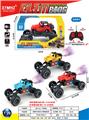 OBL10408239 - Remote control cars / tanks
