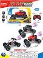 OBL10408243 - Remote control cars / tanks