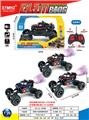 OBL10408249 - Remote control cars / tanks