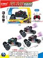 OBL10408258 - Remote control cars / tanks