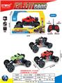OBL10408259 - Remote control cars / tanks