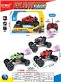 OBL10408262 - Remote control cars / tanks