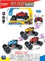 OBL10408267 - Remote control cars / tanks