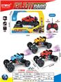 OBL10408268 - Remote control cars / tanks
