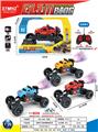 OBL10408270 - Remote control cars / tanks