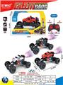 OBL10408274 - Remote control cars / tanks