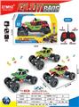 OBL10408278 - Remote control cars / tanks