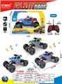 OBL10408284 - Remote control cars / tanks