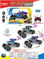 OBL10408287 - Remote control cars / tanks
