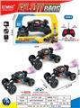 OBL10408306 - Remote control cars / tanks