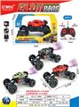OBL10408309 - Remote control cars / tanks