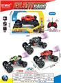 OBL10408312 - Remote control cars / tanks