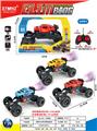 OBL10408317 - Remote control cars / tanks