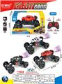 OBL10408322 - Remote control cars / tanks
