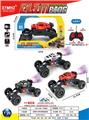 OBL10408324 - Remote control cars / tanks