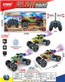 OBL10408328 - Remote control cars / tanks