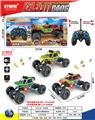 OBL10408329 - Remote control cars / tanks