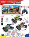 OBL10408332 - Remote control cars / tanks