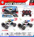 OBL10408359 - Remote control cars / tanks