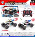 OBL10408361 - Remote control cars / tanks