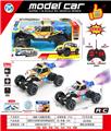 OBL10408370 - Remote control cars / tanks