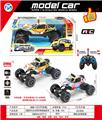 OBL10408371 - Remote control cars / tanks