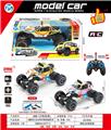 OBL10408372 - Remote control cars / tanks