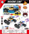 OBL10408377 - Remote control cars / tanks