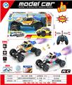 OBL10408382 - Remote control cars / tanks