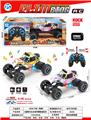 OBL10408390 - Remote control cars / tanks
