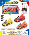 OBL10408391 - Remote control cars / tanks