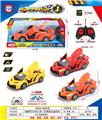 OBL10408392 - Remote control cars / tanks