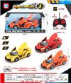 OBL10408395 - Remote control cars / tanks